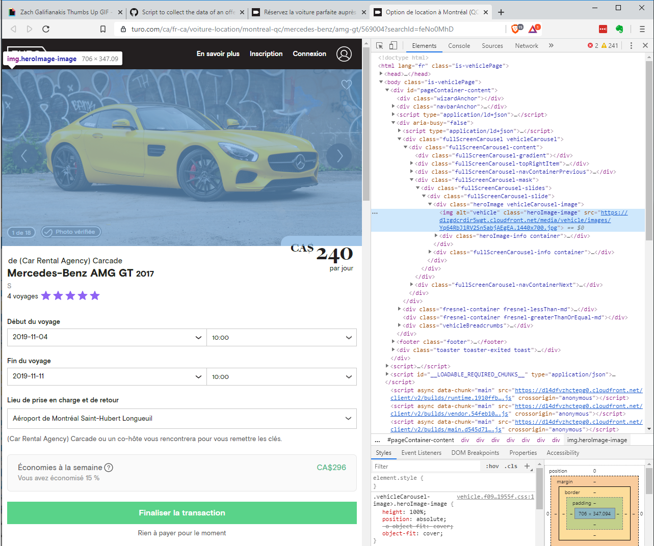 Turo ad inspector screenshot